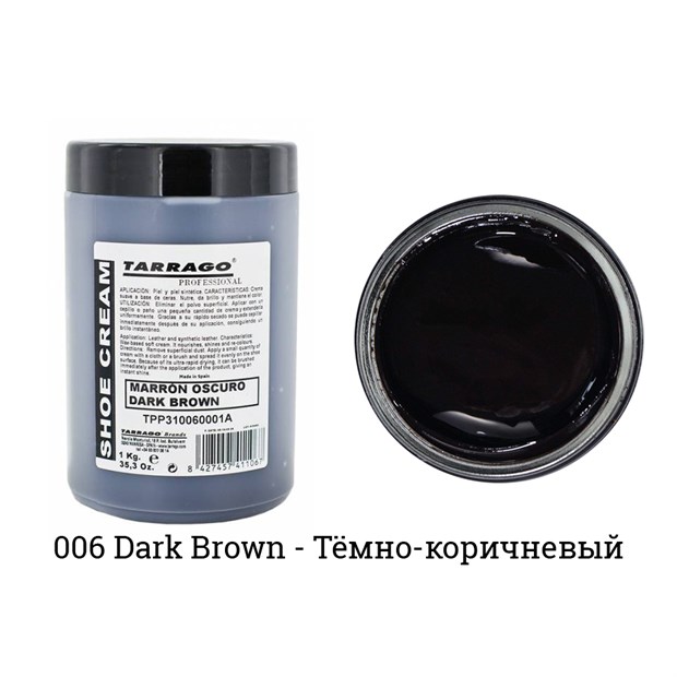 Крем Tarrago Self Shine SHOE CREAM, 1кг (темно-коричневый) TPP64-006 - фото 10971