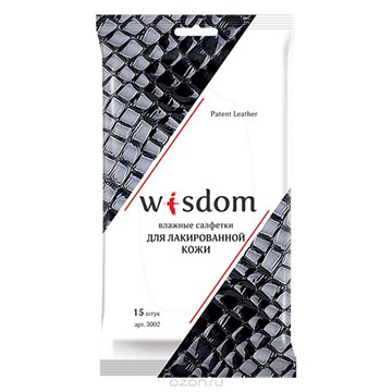 Салфетки влажные WISDOM для для лакированной кожи, 15 штук 3002