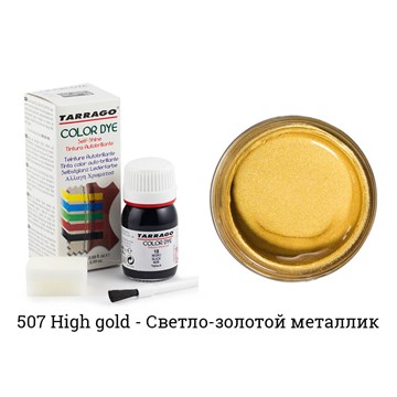 Краситель Tarrago Color Dye для кожи и текстиля, водно-восковый, 25 мл TDC01