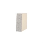 Ластик для замши и нубука ERASER Cleaning Block SERCLN009 - фото 10411