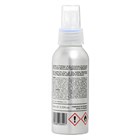 Растяжитель для обуви Famaco Aerosol Assouplissant, 100 мл 2332 - фото 11042