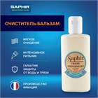 Бальзам Saphir Creme Universelle 0904 - фото 11676