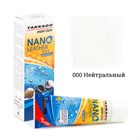 Нано крем-воск для мембранной обуви и одежды Nano Leather Wax TGO22 - фото 7138