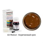 Краситель Tarrago Color Dye для кожи и текстиля, водно-восковый, 25 мл TDC01 - фото 7173