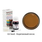 Краситель Tarrago Color Dye для кожи и текстиля, водно-восковый, 25 мл TDC01 - фото 7180