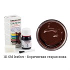 Краситель Tarrago Color Dye для кожи и текстиля, водно-восковый, 25 мл TDC01 - фото 7181