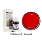 Краситель Tarrago Color Dye для кожи и текстиля, водно-восковый, 25 мл TDC01 - фото 7189