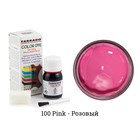 Краситель Tarrago Color Dye для кожи и текстиля, водно-восковый, 25 мл TDC01 - фото 7190