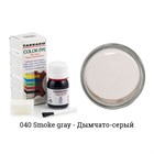 Краситель Tarrago Color Dye для кожи и текстиля, водно-восковый, 25 мл TDC01 - фото 7207