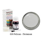 Краситель Tarrago Color Dye для кожи и текстиля, водно-восковый, 25 мл TDC01 - фото 7226