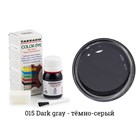 Краситель Tarrago Color Dye для кожи и текстиля, водно-восковый, 25 мл TDC01 - фото 7230