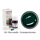 Краситель Tarrago Color Dye для кожи и текстиля, водно-восковый, 25 мл TDC01 - фото 7232