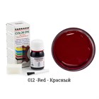 Краситель Tarrago Color Dye для кожи и текстиля, водно-восковый, 25 мл TDC01 - фото 7233