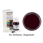 Краситель Tarrago Color Dye для кожи и текстиля, водно-восковый, 25 мл TDC01 - фото 7234