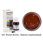 Краситель Tarrago Color Dye для кожи и текстиля, водно-восковый, 25 мл TDC01 - фото 7235