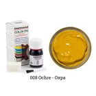 Краситель Tarrago Color Dye для кожи и текстиля, водно-восковый, 25 мл TDC01 - фото 7237