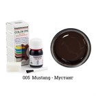 Краситель Tarrago Color Dye для кожи и текстиля, водно-восковый, 25 мл TDC01 - фото 7240