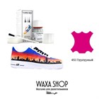 Краска для кастома кроссовок Tarrago Sneaker Paint TNC01 - фото 7510