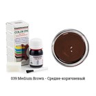 Краситель Tarrago Color Dye для кожи и текстиля, водно-восковый, 25 мл TDC01 - фото 7519