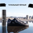 Черная краска для обуви Tarrago Sneakers Total Black, 75мл TNA01 - фото 9415