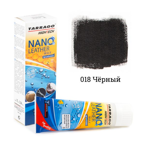 Черный нано крем-воск для мембранной обуви Nano Leather Wax