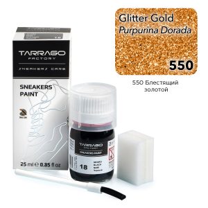 Краска для кроссовок Tarrago Sneaker Paint, блестящий золотой