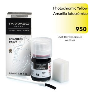 Краска для кроссовок Tarrago Sneaker Paint, фотохромный желтый