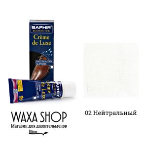 Бесцветный крем для обуви с губкой Saphir Creme de Luxe