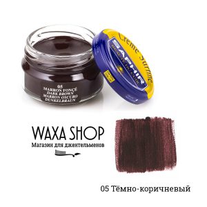 Темно-коричневый крем для обуви Saphir Сreme Surfine