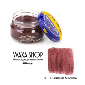 Красно-коричневый крем для обуви Saphir Сreme Surfine