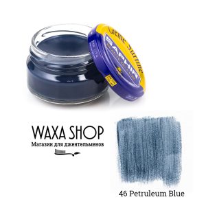 Крем для обуви синий petroleum Saphir Сreme Surfine