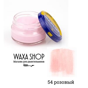Розовый крем для обуви Saphir Сreme Surfine