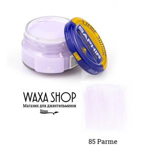 Бледно-фиолетовый крем для обуви Saphir Сreme Surfine