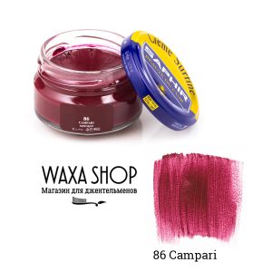 Бордовый крем для обуви Saphir Сreme Surfine, кампари