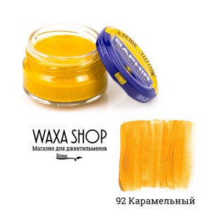 Рыжий крем для обуви Saphir Сreme Surfine, карамель