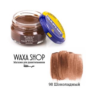 Коричневый крем для обуви Saphir Сreme Surfine, шоколад