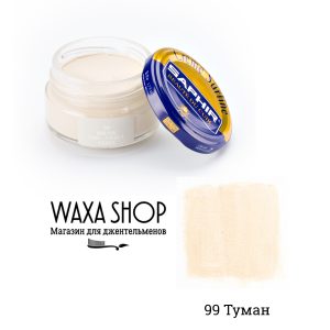 Бледно-бежевый крем для обуви Saphir Сreme Surfine