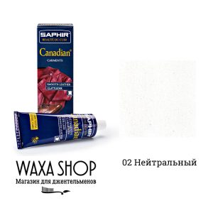 Бесцветный крем-воск для кожи Saphir Canadian