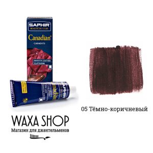 Темно-коричневый крем-воск для кожи Saphir Canadian
