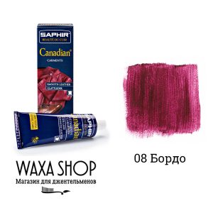 Бордовый крем-воск для кожи Saphir Canadian