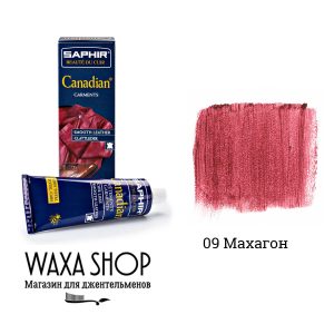 Темно-красный крем-воск для кожи Saphir Canadian, махагон
