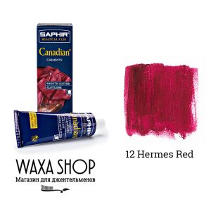 Темно-красный крем-воск для кожи Saphir Canadian