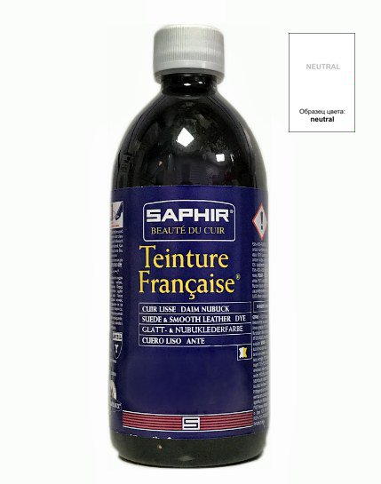Teinture francaise Saphir краска для кожи универсальная 500 мл, бесцветный
