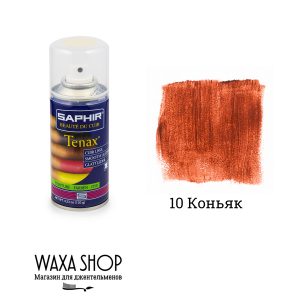 Спрей-краска для гладкой кожи Saphir Tenax, красный коньяк