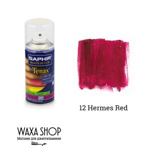 Темно-красная спрей-краска для гладкой кожи Saphir Tenax