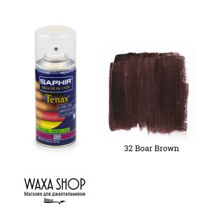 Коричнево-черная спрей-краска для гладкой кожи Saphir Tenax
