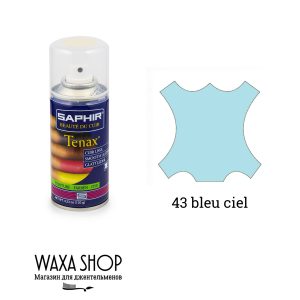 Спрей-краска для гладкой кожи Saphir Tenax , цвет bleu ciel