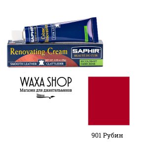 Жидкая кожа красная Saphir, рубин