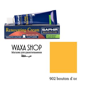Жидкая кожа желто-золотой Saphir