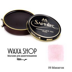 Темно-красный воск для обуви Saphir Pate de Luxe, 100 мл